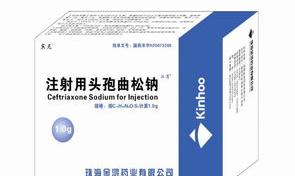 注射用头孢曲松钠有什么副作用么？ 头孢曲松钠的副作用