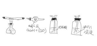 氧气的化学式怎么输入啊？ 氧气化学式怎么打出来