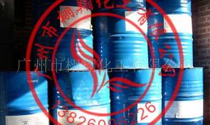 醚的代表物？ 乙二醇乙醚和乙醚的区别