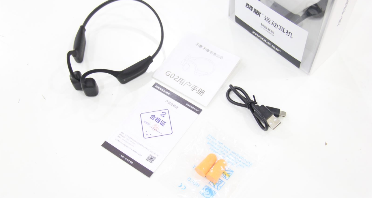 2022年运动蓝牙耳机排行榜公布！公认排名靠前的运动耳机推荐